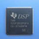 DSP芯片解密成功